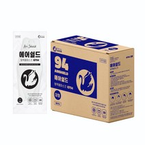 상공양행 에어쉴드 방역용 마스크 실속형 흰색 대형 KF94, 50개입, 1개, 화이트