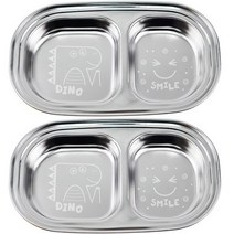 아이쥬 스텐간식식판 2구 공룡 2p