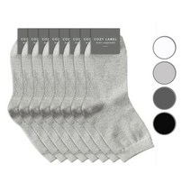 코지라벨 남성용 더 오래신는 면사 2올 무지 중목 양말 8켤레