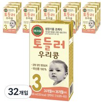 베지밀 토들러 우리콩 3단계 유아식 두유 190ml, 32개입