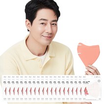 아에르 피크 라이트핏 보건용 마스크 KF80 M, 1개입, 코랄핑크, 50개