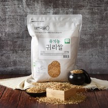 [두보식품] 유기농 귀리쌀 800g x 3개, 1세트
