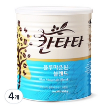 칸타타 블루마운틴 블랜드 커피원두, 핸드드립, 900g, 4개