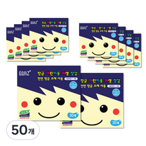 보아스 어린이 항균 위생장갑 30매, 50개