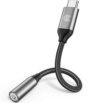 마하링크 USB C타입 TO 3극 3.5mm AUX 케이블, ML-CSC015