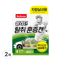 폴라패밀리 차량실내용 훈증캔 숲속, 64.4g, 2개