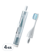 미빌 교정용 칫솔 치약 휴대용 올인원 케이스 + 칫솔 리필 세트 화이트, 4세트
