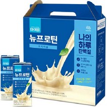 인기 비락올바른우유 추천순위 TOP100 제품들을 확인해보세요