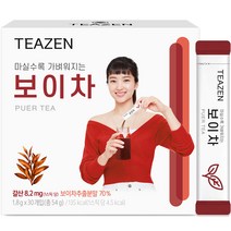 티젠 보이차 추출분말, 1.8g, 30개