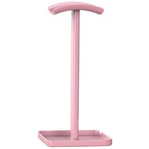 블루카이 헤드셋 거치대, 핑크