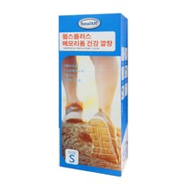 healthplus 메모리폼 건강 깔창 S, 2세트