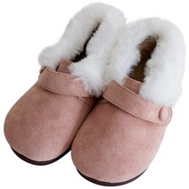 베이비잼 아동용 LED 비숑 털 부츠