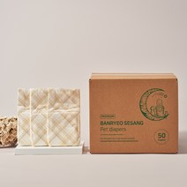 반려세상 강아지 수컷용 기저귀 50매, 초소형, 1팩
