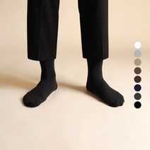 삭스팝 남성용 무지 중목 양말 8켤레 세트