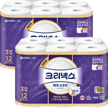크리넥스 천연펄프 데코 앤 소프트 롤화장지 35m, 12롤, 2팩