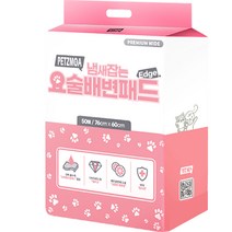 페츠모아 냄새잡는 요술배변패드 프리미엄 엣지 SWG 대형 50매, 1팩