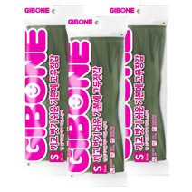 기본에 끼고 벗기 쉬운 고무장갑 양손 세트, 3세트, 다크그린(S)