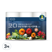 코디 안심 펄프 3겹 키친타월 스페셜 140매, 18개