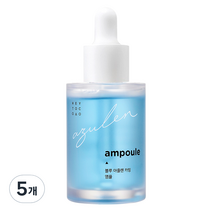 헤이톡 블루 아줄렌 카밍 앰플, 33ml, 5개