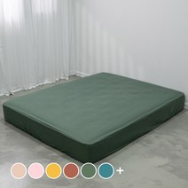 믹스앤매치 팔레트 마이크로 매트리스 커버