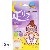아시리라 풋 시트 릴랙스 발패치 라벤더향, 30매입, 3개