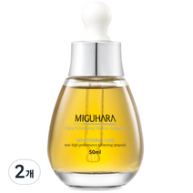 미구하라 울트라 화이트닝 퍼펙트 앰플, 50ml, 2개