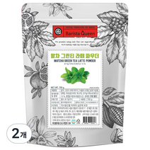 바리스타퀸 말차 그린티 라떼 파우더, 700g, 1개입, 2개