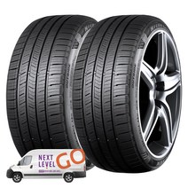넥센 엔페라 Supreme 245/45R18 방문설치, 2개