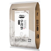 대구농산 2022년산 햅쌀 더담은 우리쌀, 20kg, 1개