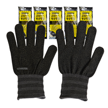 노바 구리 미끄럼방지 장갑 NOVA 200 XL, 블랙, 5세트