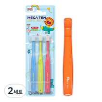 메가텐 키즈 360 어린이 유아칫솔 1단계 3P + 케이스세트, 2세트, 혼합색상