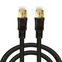 칼론 CAT8E 랜케이블 3M KL-SFTP8-3M, 블랙, 1개