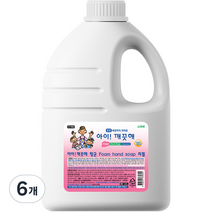 아이깨끗해 핸드워시 레몬향 리필, 2.45L, 6개