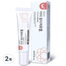 이야 흉터지우겔 15g, 2개