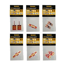 엘이디인코리아 반디 LED 실내등 풀셋 LED램프, 쏘울, 1세트