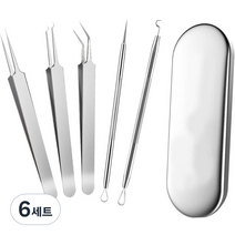 테네져 피지 압출기 5종 + 케이스 세트, 6세트