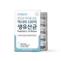프리벤트라 맥시마 100억 생유산균, 1개, 15g
