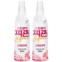스프레이 피죤 섬유탈취제 강력탈취 시그니처, 200ml, 2개, 플라워 페스티벌향