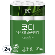 코디 3겹 제주 오름 알로에 베라 화장지 30m, 30개입, 2개