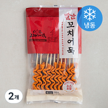 고래사어묵 빨간 꼬치어묵 10개입 (냉동), 566g, 2개