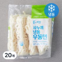 풀스키친 사누끼 우동면 (냉동), 250g, 20개