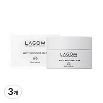 라곰 화이트 모이스쳐 크림, 3개, 50ml