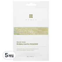 릴리프 머드 버블 거품 입욕제 파우더타입 라벤더향, 50g, 5개