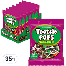 투시 팝 미니어쳐 캔디, 50g, 35개