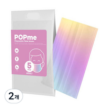 팝미 마스크 RAINBOW, 5개입, 2개, 레인보우