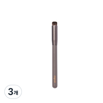 에스쁘아 립 스머지 브러쉬, 그레이, 3개