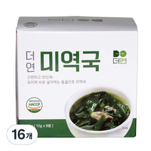 더연 동결건조 미역국, 10g, 16개