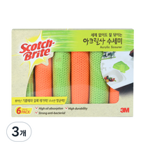 스카치브라이트 아크릴사 수세미, 6개입, 3개