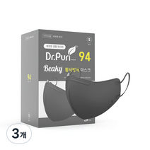 닥터퓨리 비키 황사 방역 마스크 소형 KF94, 그레이, 3개, 25개입