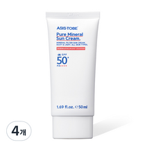 애즈이즈투비 퓨어 미네랄 선크림 SPF50+ PA++++, 50ml, 4개